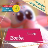 Booba-1.jpg