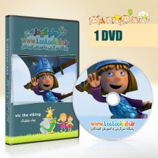 ویک وایکینگ