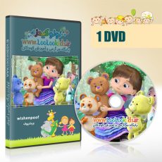 انیمیشن داستانی و سریالی ویشنپوف