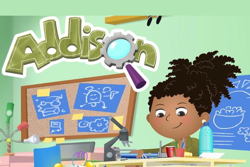 دانلود ادیسون